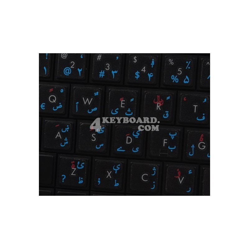 Pashto & Dari - Farsi (Persian) transparent keyboard stickers Pashto & Dari - Farsi (Persian) transparent keyboard stickers