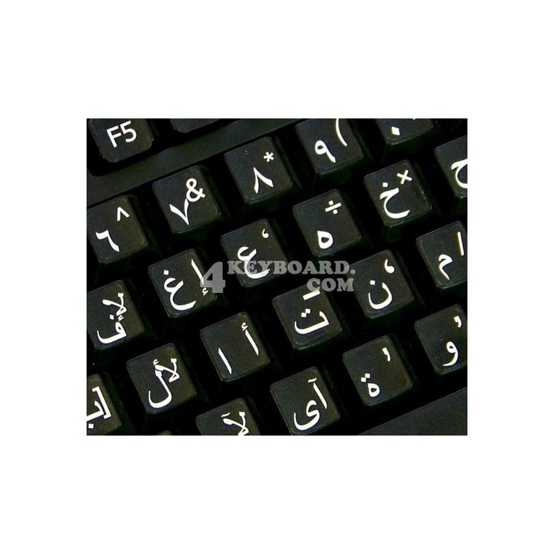 Arabic Large Lettering keyboard stickers Arabic Large Lettering keyboard stickers