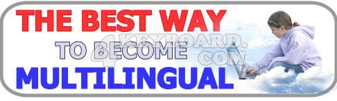 Portuguese Traditional Keyboard sticker