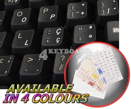 Portuguese Traditional Keyboard sticker