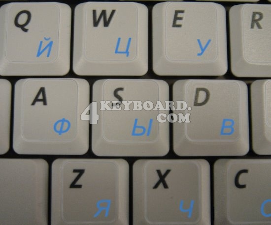 Russian Cyrillic Keyboard sticker
