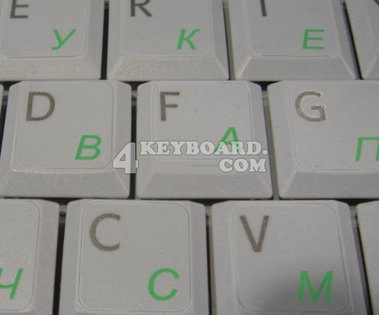 Russian Cyrillic Keyboard sticker