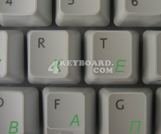 Russian Cyrillic Keyboard sticker