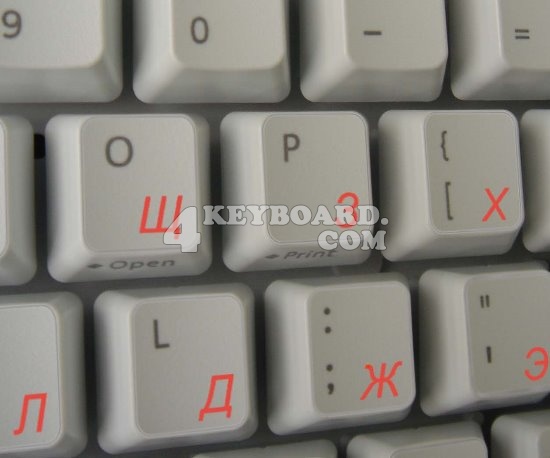 Russian Cyrillic Keyboard sticker