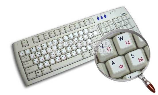 Russian Cyrillic - English Keyboard sticker