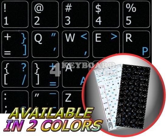 Dvorak - English non-transparent keyboard stickers 15x15
