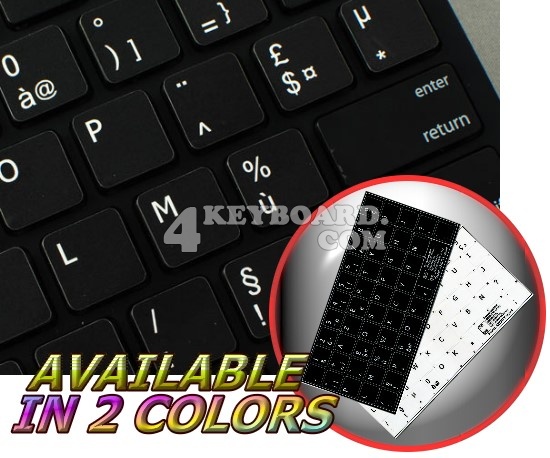 French AZERTY non-transparent keyboard stickers 15x15