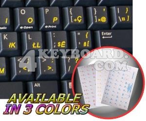 Albanian transparent keyboard sticker
