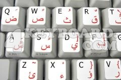 Arabic-English non-transparent keyboard sticker