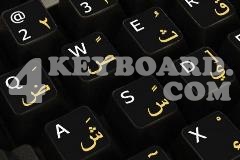 Arabic-English non-transparent keyboard sticker