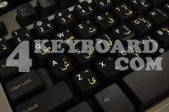 Arabic-English non-transparent keyboard sticker