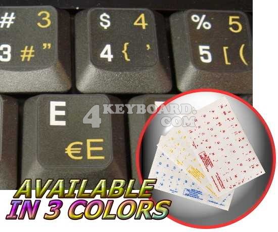 Dutch Belgium transparent stickers