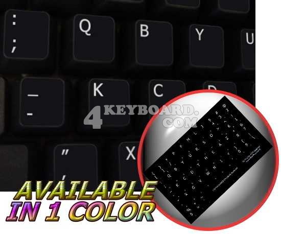 Dvorak LEFT-HANDED non-transparent keyboard sticker