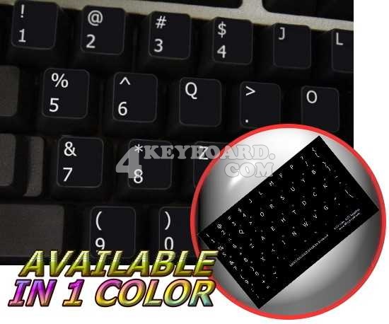 Dvorak RIGHT-HANDED non-transparent keyboard sticker