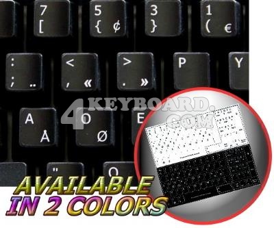 Programmer Dvorak non-transparent keyboard stickers