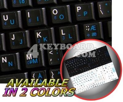 Danish - English Netbook keyboard stickers