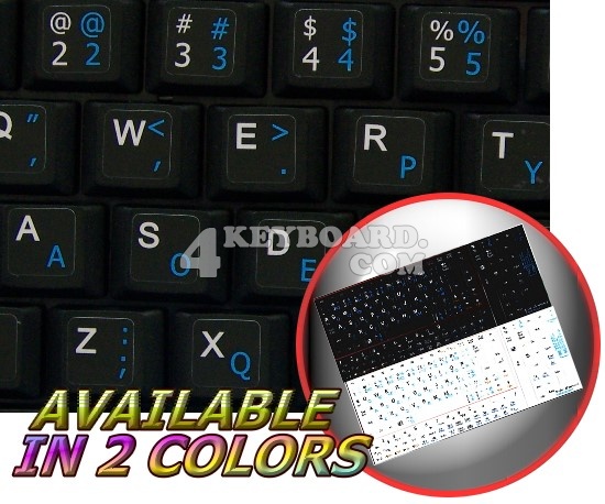Dvorak - English Netbook keyboard stickers