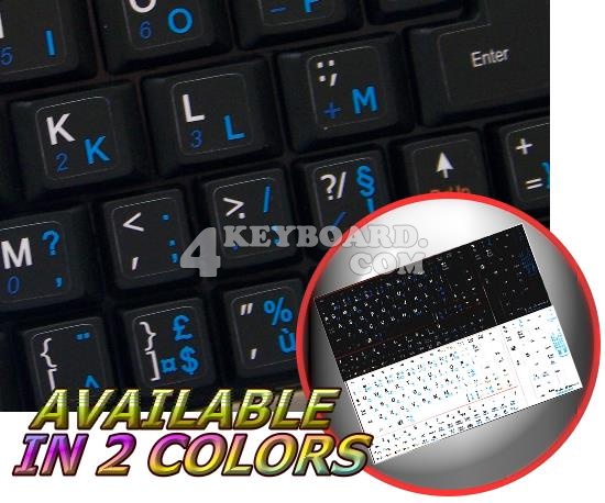 French AZERTY - English Netbook keyboard stickers