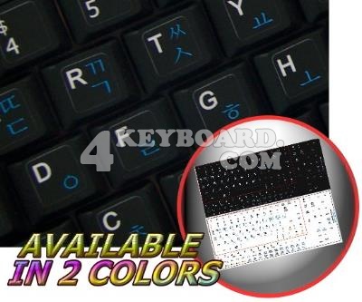 Korean - English Netbook keyboard stickers