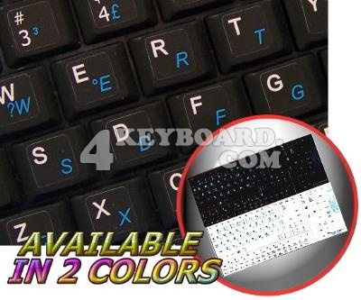 Portuguese Brazilian - English Netbook keyboard stickers