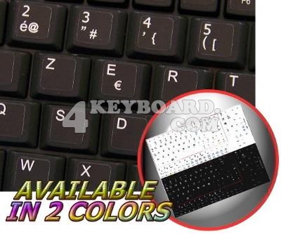 French Belgian Netbook keyboard sticker
