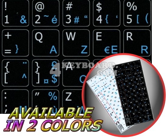 French AZERTY - English non-transparent keyboard stickers 14x14