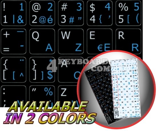 French Belgian - English non-transparent keyboard stickers 14x14