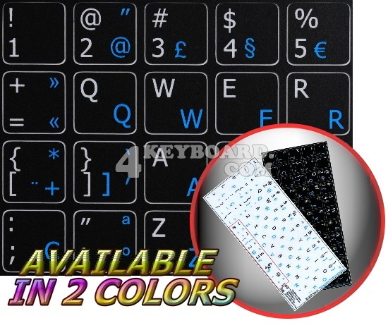 Portuguese - English non-transparent keyboard stickers 14x14