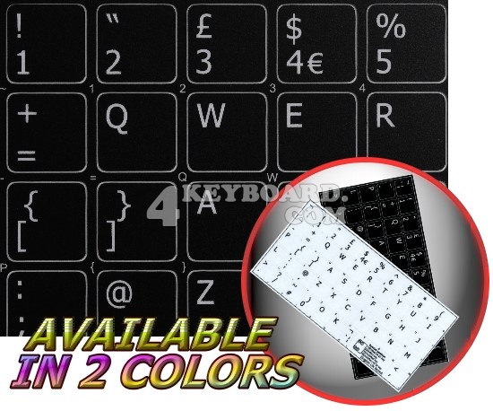 English UK non-transparent keyboard stickers 14x14