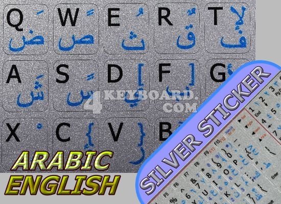 Arabic - English non-transparent stickers silver background Arabic - English non-transparent stickers silver background
