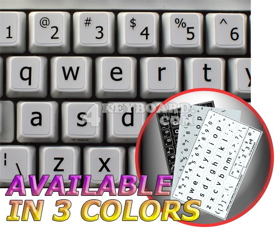 English US LARGE LETTERING Keyboard Stickers (Lower case)