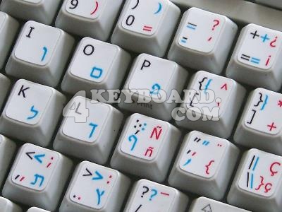 Spanish (traditional)-Hebrew-English non-transparent keyboard sticker