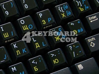Russian - Italian - English non-transparent keyboard sticker