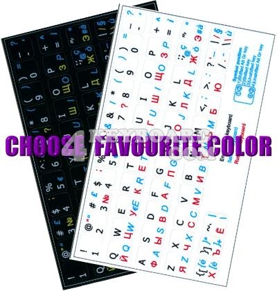 Click to enlarge Russian - Italian - English keyboard sticker