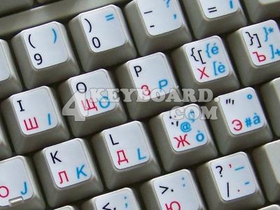 Russian - Italian - English non-transparent keyboard sticker