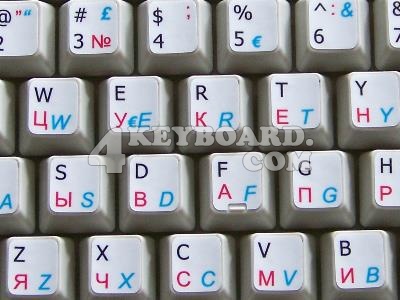 Russian - Italian - English non-transparent keyboard sticker