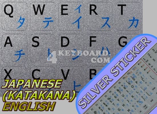 Japanese Katakana - English non-transparent stickers silver