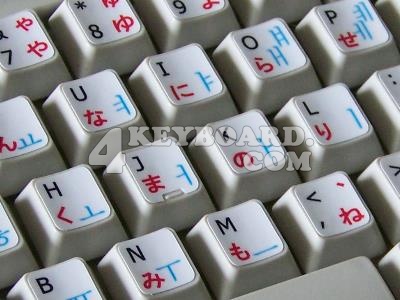 Japanese(Hiragana) - Korean - English non-transparent keyboard sticker