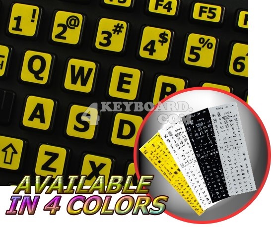 English US Large Lettering keyboard sticker (yellow background)