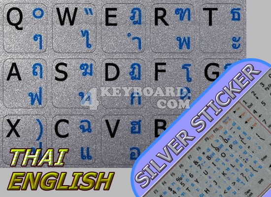 Thai Kedmanee - English for Notebook stickers silver