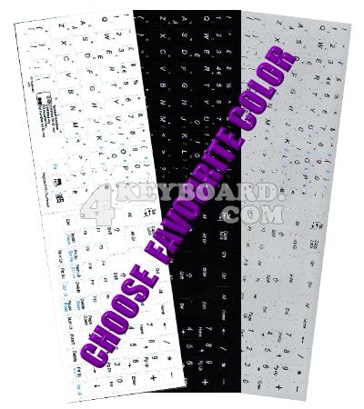 Click to enlarge English UK keyboard sticker