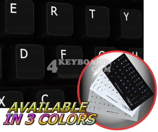 English US non-transparent keyboard stickers