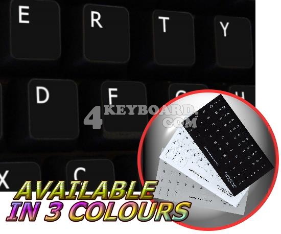 English US non-transparent keyboard stickers