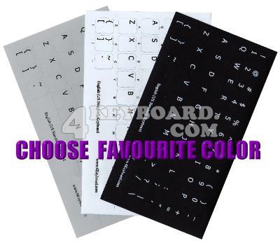 Click to enlarge English US keyboard sticker
