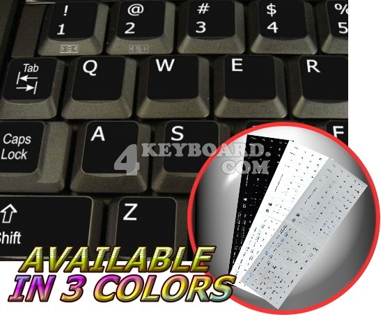 English US keyboard non-transparent stickers with additional key