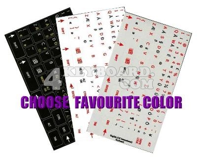 Click to enlarge English US International non-transparent keyboard sticker