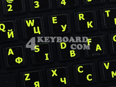 Ukrainian - English US Glowing sticker