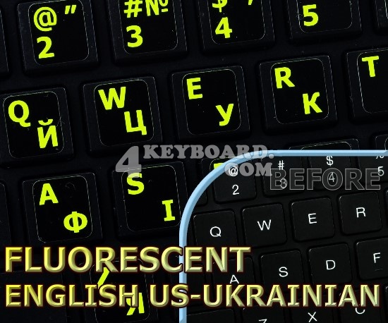 Glowing fluorescent Ukrainian English US keyboard sticker