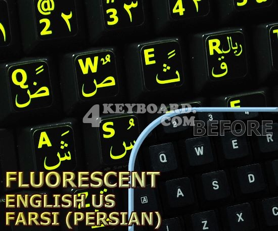 Glowing fluorescent Farsi(Persian) English US keyboard Glowing fluorescent Farsi(Persian) English US keyboard