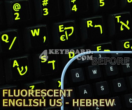 Glowing fluorescent Hebrew English US keyboard stickers